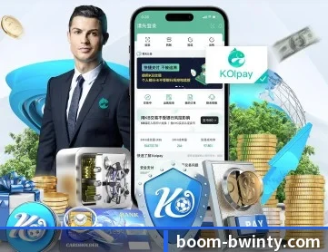 必赢体育 APP 深度功能 | BwinSports
